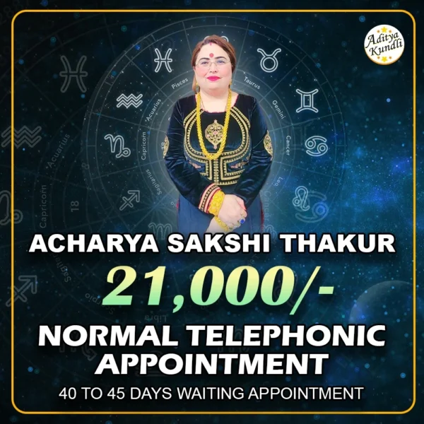 Normal Telephonic Appointment