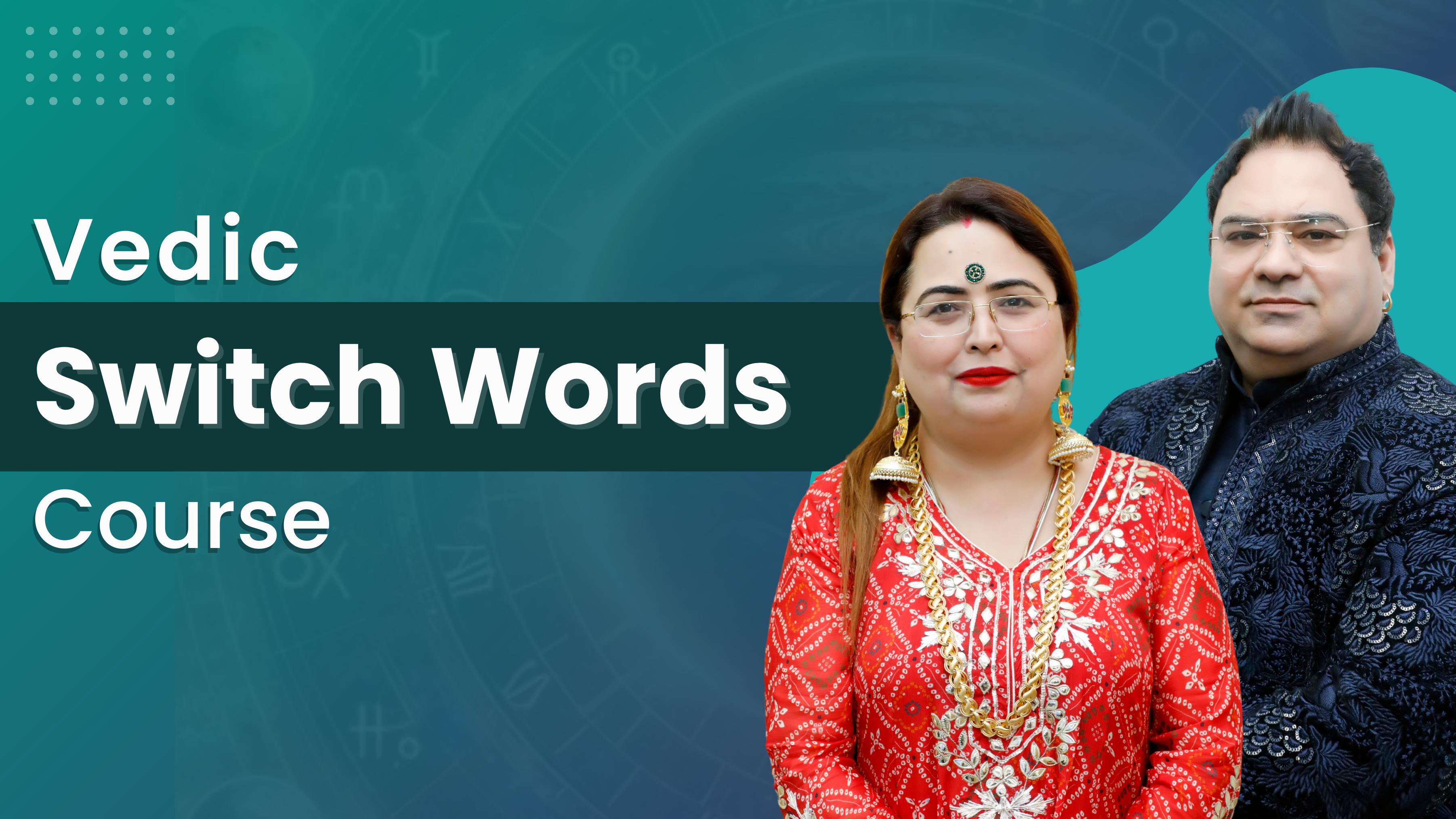 Learn Vedic Switchword Course